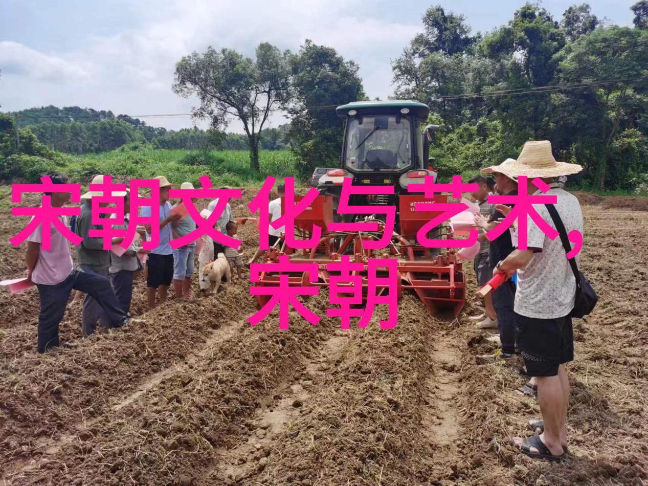 元朝的辉煌开创中国历史新篇章封建制度科举制度丝绸之路的繁荣