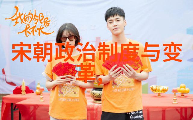 乾隆帝子嗣谱系考究