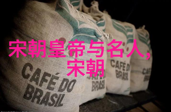 书法四大家之傅山