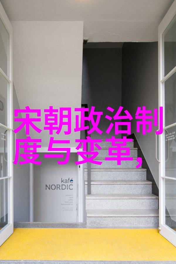 庞学飞的小学教科研奇遇记