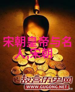 甜蜜惩罚第集初次约会的尴尬与爱情的萌芽