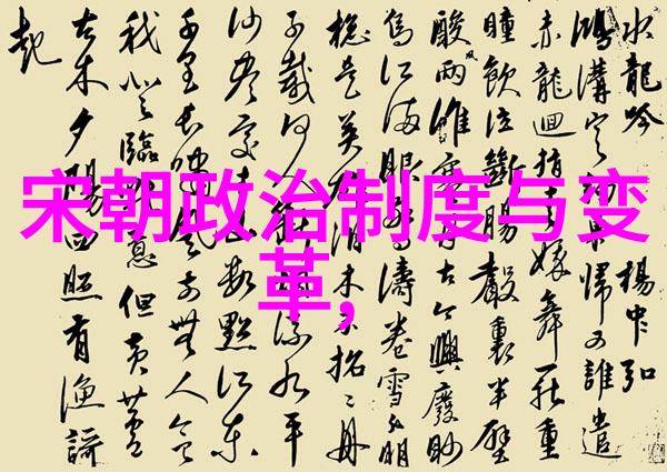 徐代泉黄梅戏音乐工作者选段之人物特写