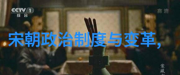 农村怪事未解之谜超自然现象与迷信背后的真相