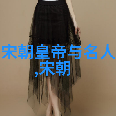 时光长河中国历史的千帆远航