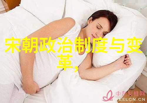 明代科技创新及其对世界影响的分析