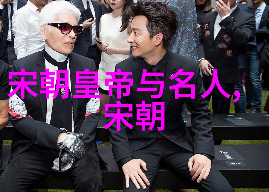 在中国学位与研究生教育网上是否有人记得那位已故的中国道教协会副会长刘之维道长