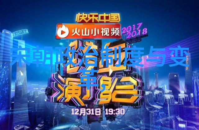 苏红欣书法家有趣的小故事在自然中绘画