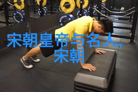 隋唐交接揭秘两朝的历史关联与文化传承