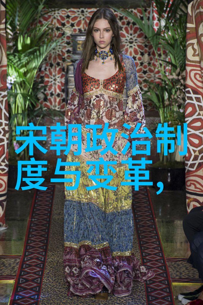 古今缘起探索中国电视剧中的历史选择