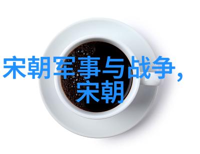 介绍影视艺术形式的ppt - 银幕之光揭秘影视艺术多样化形式