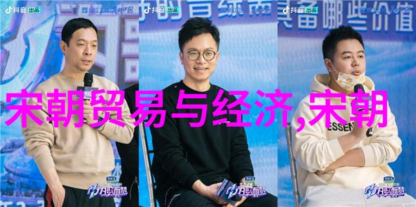龙翔九天梦元朝繁华谁人知