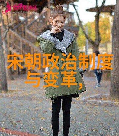 明朝的年龄世系表我来帮你看看那位祖宗的生辰哪一年