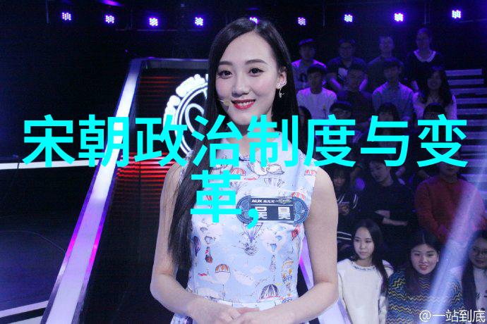 台湾仙踪林XZL - 探秘仙踪林XZL背后的故事与文化