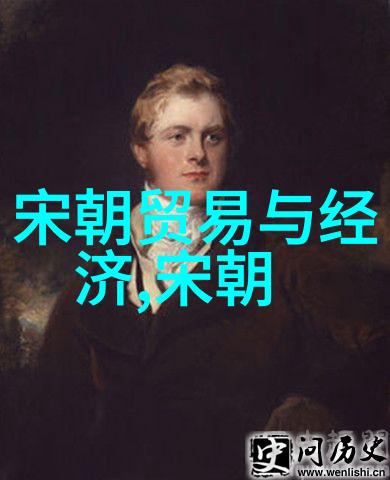 封建糟粕中的花卷揭秘古代生活的点点滴滴