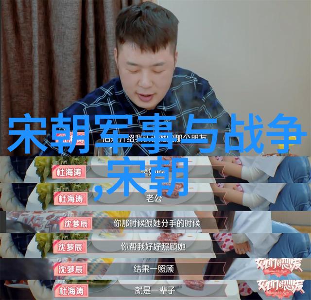 明朝历史-明代帝王谱一览众山小