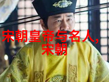 隋朝能否像汉朝那样统一中国原因是什么