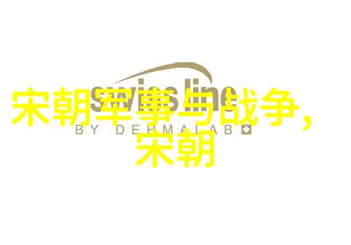 紫罗裙绽放皇室时尚新篇章