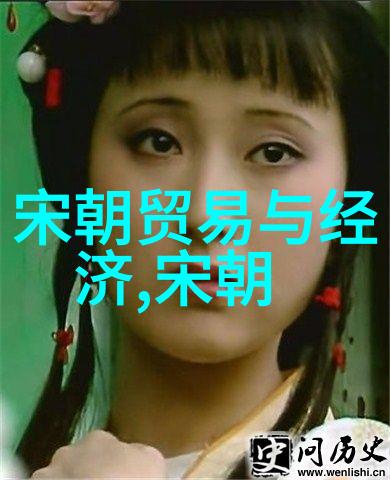 朝阳沟银环下山牛俊国的豫剧丑行演绎