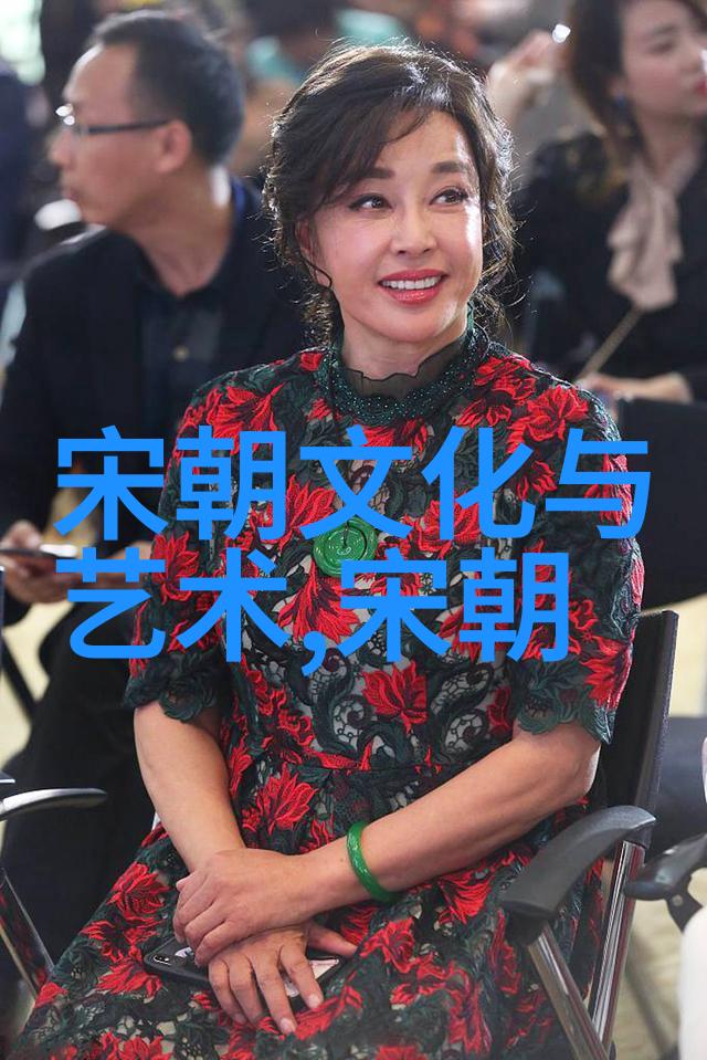 古今朝代辉煌录岁月轮回智慧光