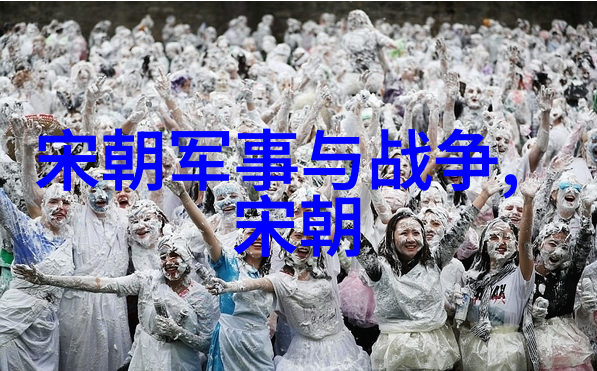 明朝永不割地逆境中的坚守与荣耀