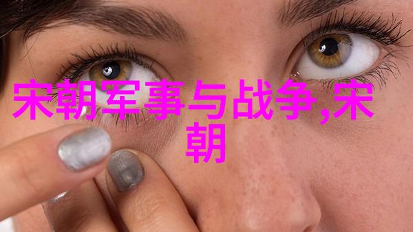 明朝奇谭录一代皇帝的神秘失踪