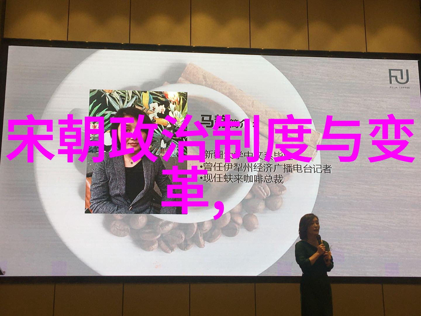 曹邺幼儿国学教育的传承者