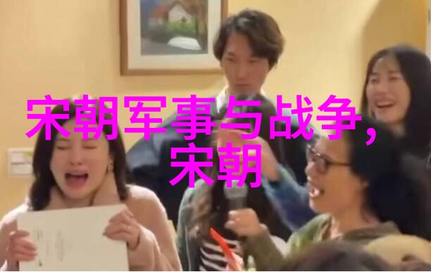 明末英雄范浩民抗倭战争中的铁血将领