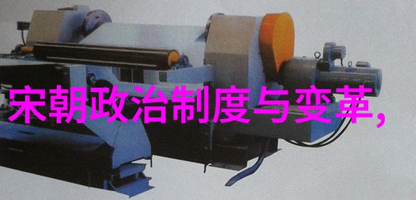 南宋历史简介20字-中兴孤鸿南宋的崩溃与复兴