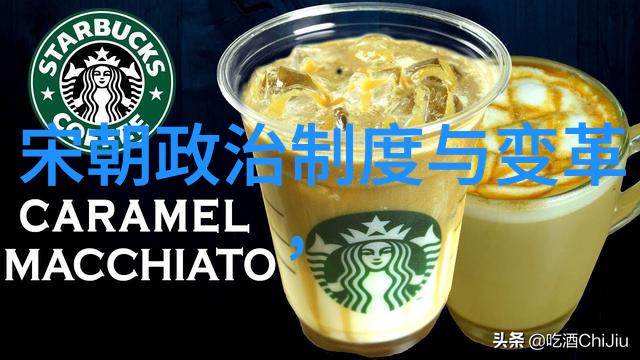我来告诉你揭秘明朝的顺序表及关系一条穿越时空的线索