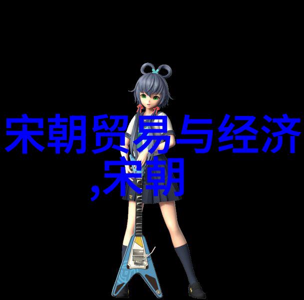 铁血江山明朝崛起的秘密与背后的阴谋