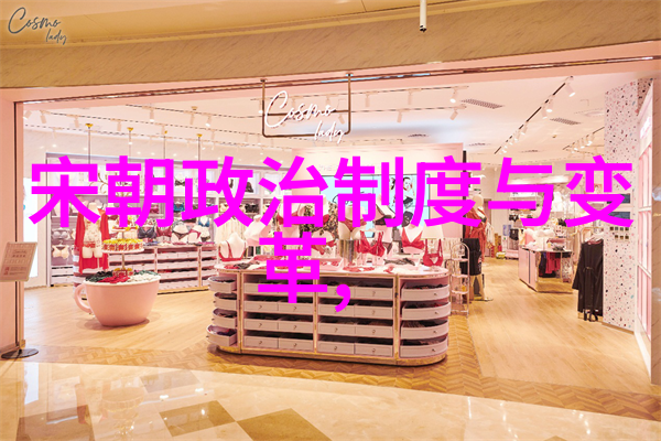 免费观看明朝那些事儿对于历史爱好者意味着什么