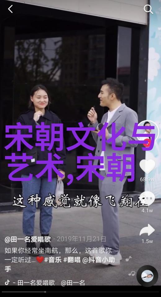 罗爱爱东晋十六国名将排名在社会中的影响与价值考察