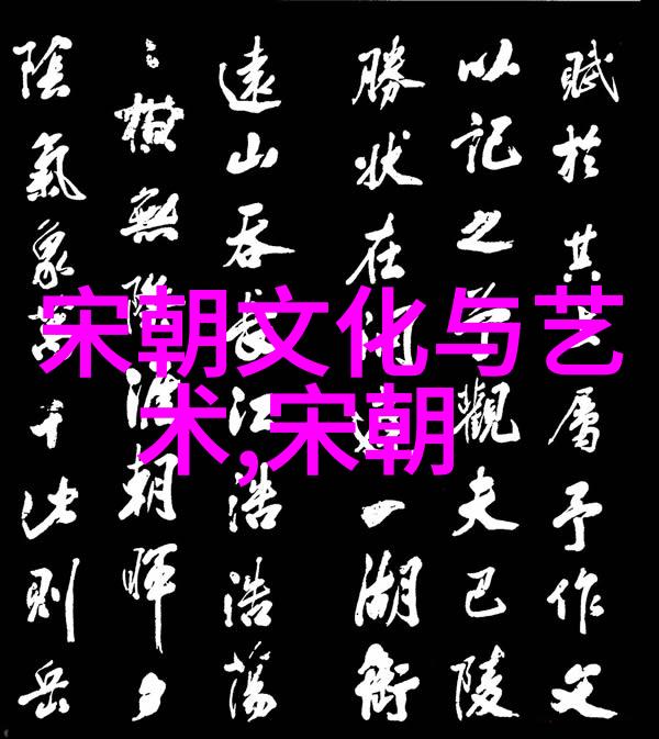 明朝短暂的君临一念之转帝王易主