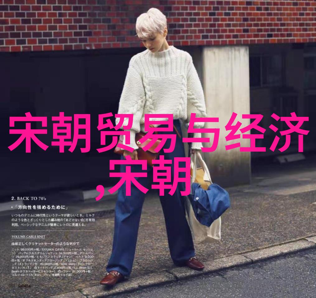 探索当代艺术的边界视觉语言的革命