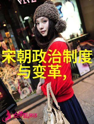 包玥探索自然中的京剧票友之旅了解那些著名的京剧女演员