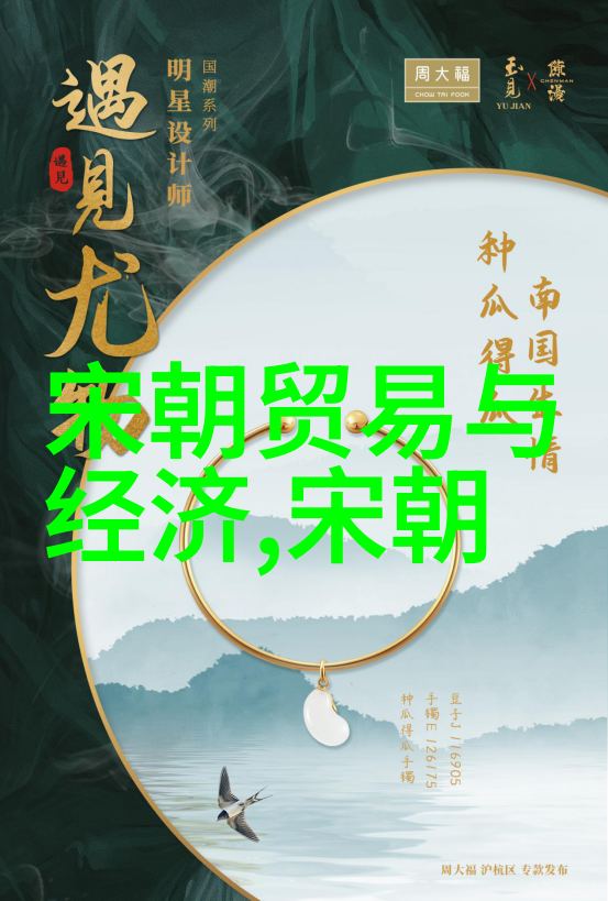 孙楠的男歌好听经典在自然景色中回响