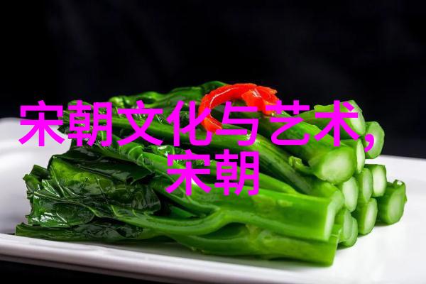 卓越科研学者No.28丁预立经济学院科研者之家在自然的怀抱中孕育卓越成就