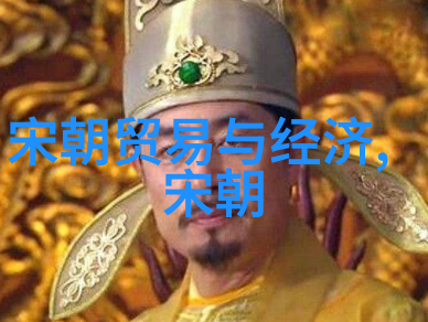 北渊仙族传奇北渊仙族的神秘传说