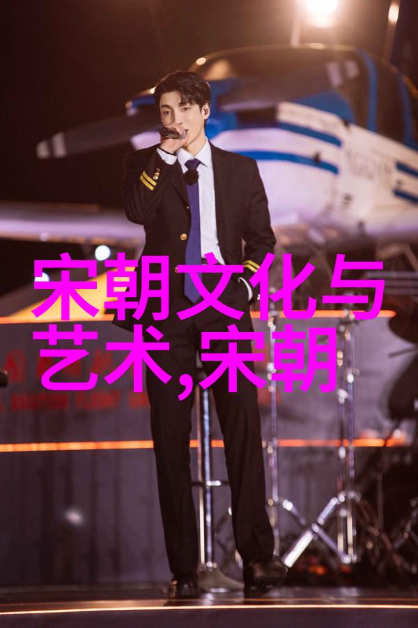 古老的传说四年级的口语交际之旅
