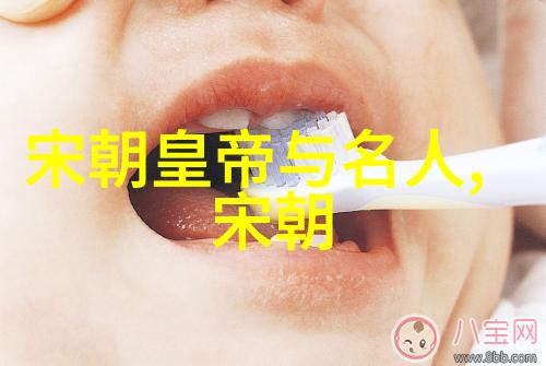 我来告诉你明朝大事记从朱元璋到崇祯的那些年