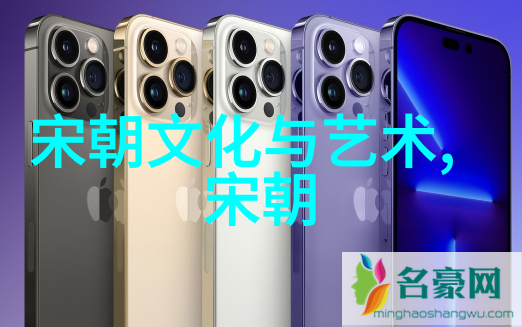 黄梅戏天仙配电影程学勤的旋律之旅