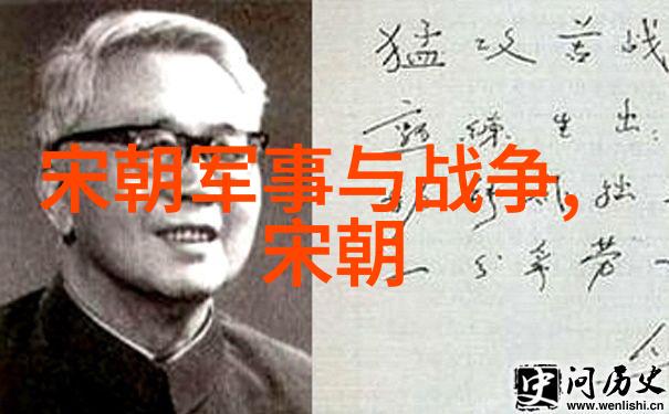 中华民国成立初期的地理范围调整及其后果探讨