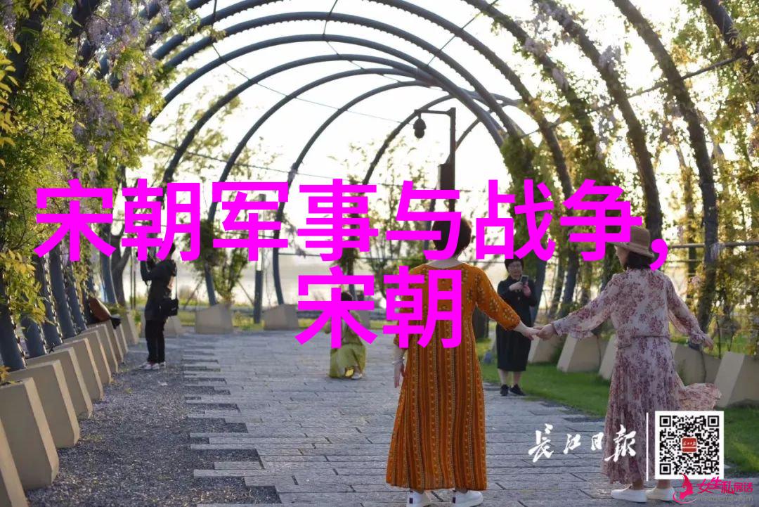 理学兴起对传统制度的冲击