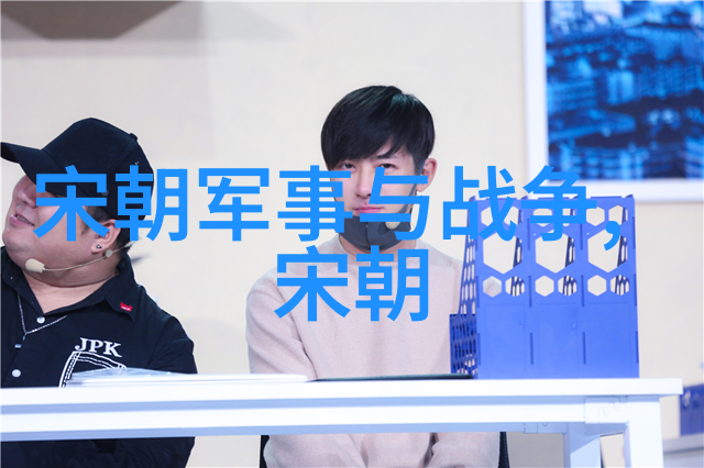刘亦菲的靖康之痛从倾国倾城到被俘虏的艳丽战场