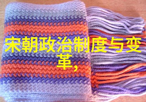 明朝-重返明朝揭秘那些令人瞠目的诡异事件