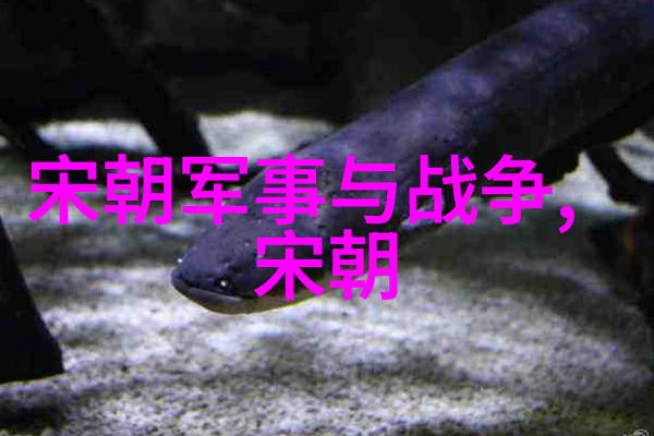 明朝诡谲迷雾中的权力斗争