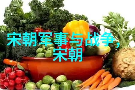 明朝时期发生的历史事件江山易改本心难移