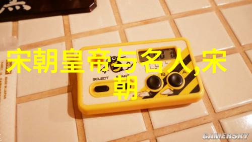 明朝那些事儿百科揭秘龙阳宝卷与太监权力的深层游戏