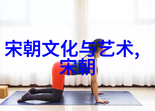 最长的封建朝代是哪个-探索历史长河中的唐朝辉煌
