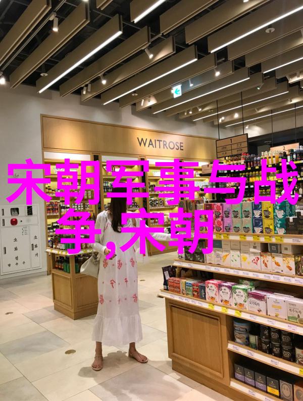 中国学生体质健康青少年体育锻炼管理